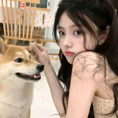 妖姬也疯狂